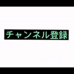 【初】荒野行動キル集#1