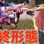 【荒野行動】乃木坂コラボの新銃スキンを最終形態にしたからとりま1位取ってきたー！【mildom】