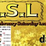 【荒野行動】2月毎週土曜開催！FSL League　day2実況生配信