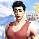 荒野行動やるわね【Switch版】生配信【ライブ配信】スイッチ版