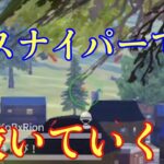 【荒野行動】プレイしてなかったら実況簡単なんだけどなぁ～