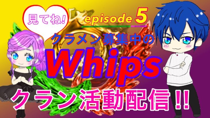 【荒野行動】本日QTリーグ戦！ 今日こそ勝ちにいくべさ!!