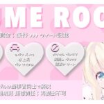 【荒野行動】”YUME ROOM”クインテット賞金ルーム実況!!【遅延あり】932