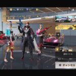 【荒野行動　PS4版】初配信　パパといく荒野行動