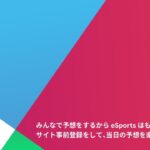 【荒野行動 LIVE】西村歩乃果チームで公開練習※概要欄必見【超高画質】