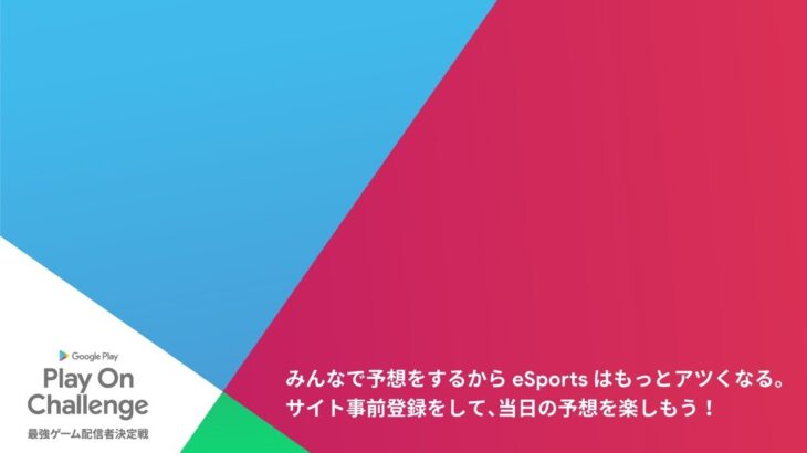 【荒野行動 LIVE】西村歩乃果チームで公開練習※概要欄必見【超高画質】