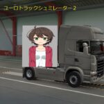 【荒野行動】しず(とも)のVチューブ配信　新米配信