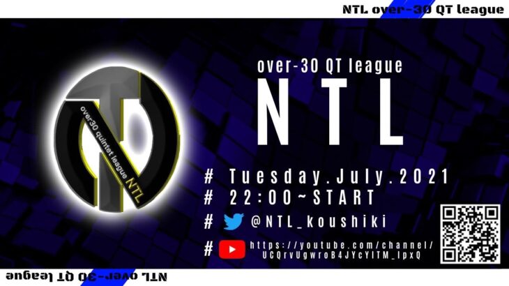 【荒野行動】7月度 NTL Day2【大会実況】