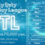 【荒野行動】7月度DTL クインテットリーグ戦 DAY2 実況配信