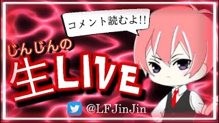 【荒野行動】7月度　KGL　本日のみ実況！