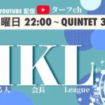 【荒野行動】 “HKL”《Day1開幕戦》実況!!【遅延あり】