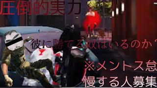 【荒野行動】メインストリートhighlight#1