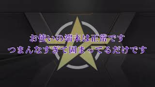 【荒野行動ガチャ】勲章148個使って超神引き！？&質問に答えていくwithにたちん