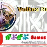 【荒野行動】猛者チーム大集結！！23:00-Voltexルーム 実況：がぶがぶGames