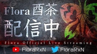 Flora仮入隊試験【荒野行動】