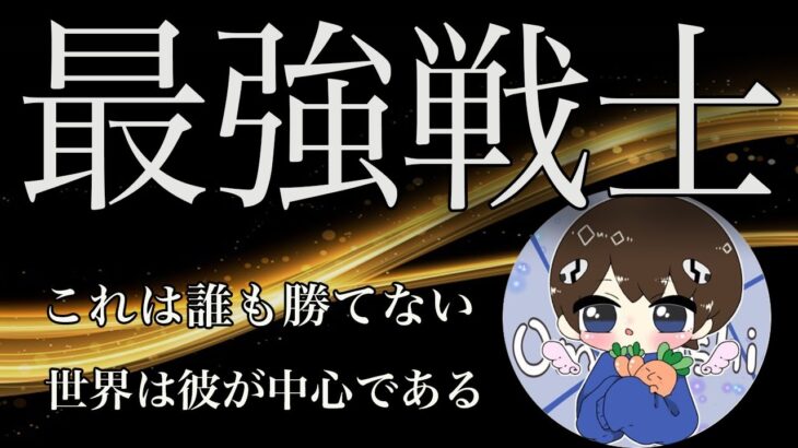 【荒野行動】Mantis最強の男！おもらし伝説を記録した50秒！【MantisOmorashi】