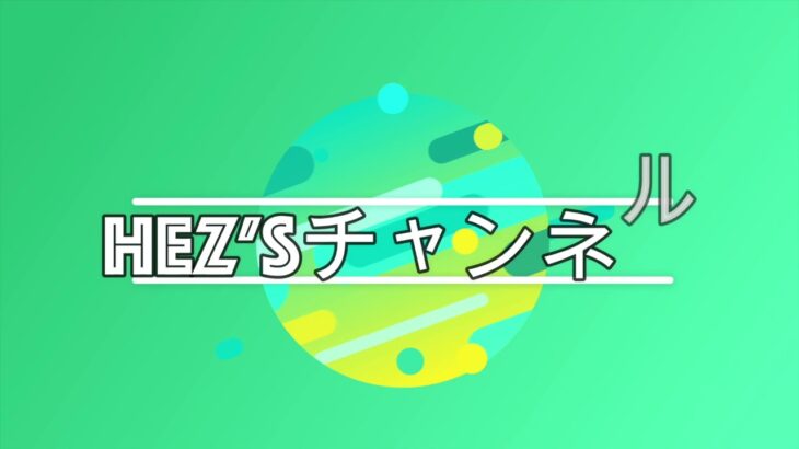 【荒野行動】キル集〜荒野ランド編〜