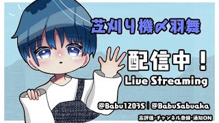 【荒野行動】戻っておいで4万人