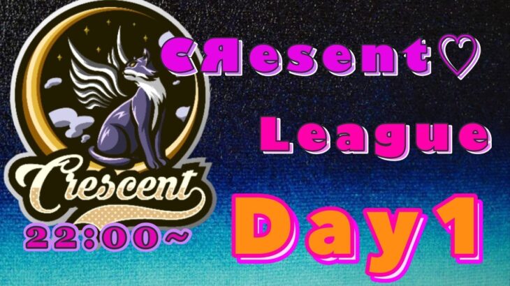 【荒野行動】9月度 CRescent League Day1🌖【実況：Bavちゃんねる】