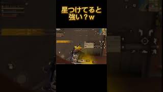 まろちゃん、切り抜き動画！#shorts #まろ