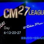 【荒野行動】10月度 CM27 League Day1【大会実況】GB