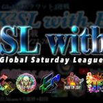 【荒野行動】10月度 K²SL with.E 予選① 【実況配信】GB