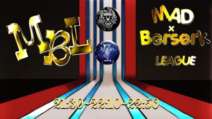 【荒野行動】10月度 MBL 本戦 【実況配信】GB