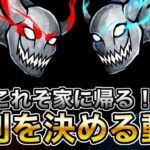 勝利を掴む圧倒的個人の動き‼️終盤1人で状況を変える！？高額大会KO【荒野行動】