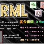 【荒野行動】KRMLリーグ　10月度DAY3　実況：ぱじゃま
