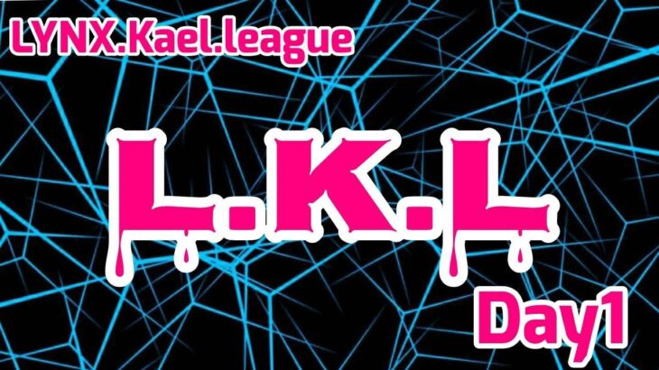 [荒野行動]　～ L.K.L  Day1 ～ 3連戦  実況配信🐸