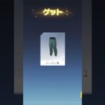 【荒野行動】銀貨ガチャNo.19 #shorts#ガチャ #ガチャ動画