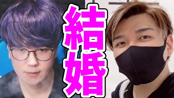 【荒野行動】有名YouTuber達の結婚報道を見て思ったこと【オパシ:柊みゅう】