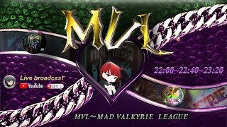 【荒野行動】11月度 MVL Day1 【大会実況】GB