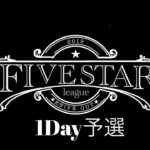 荒野行動　FSL　FFL提携リーグ　12月度予選　【主催：FIVE　STAR様】
