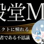 【荒野行動】男も惚れるカッコ良い無双！全武器で戦うキル集！【MercuriusxNfa】