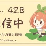 【荒野行動】PEAK戦4000目標　3160ポイント　とりちゃん