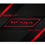 【荒野行動】ReF League本選 DAY2【ReFL】