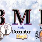【荒野行動】12月度 BML Day2【大会実況】