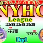 【荒野行動】12月度 NYHC League Day1【大会実況】
