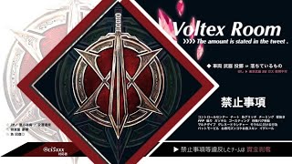 【荒野行動】21:00～玥下など猛者チーム大集結！Voltexルーム ！！実況：がぶがぶGames