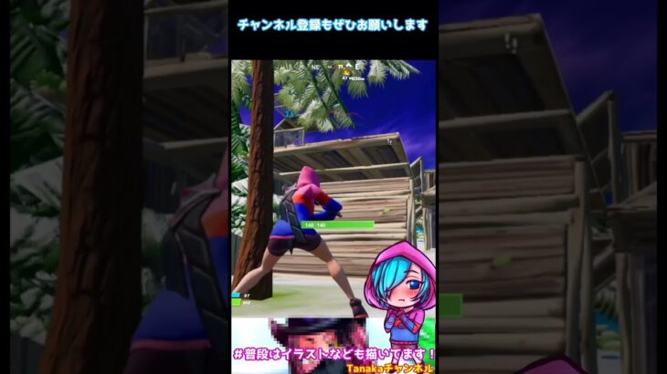 【Fortnite】新シーズンのアサルトがあまりにもチートすぎる件について(笑)