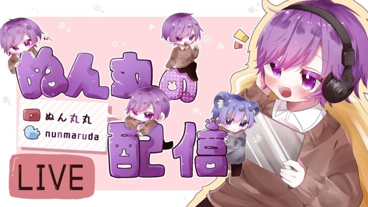 【荒野行動】またしても知ってるチームいないスクゲリラ実況