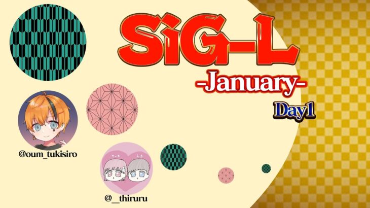 【荒野行動】1月度 SiG-L Day2【大会実況】