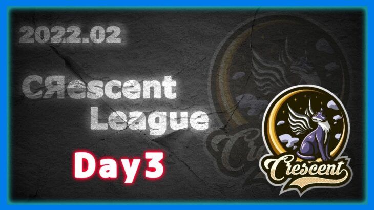 【荒野行動】2月度 CRescent League Day3🌖【実況：Bavちゃんねる】