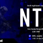 【荒野行動】2月度 NTL Day4【大会実況】