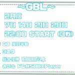 【荒野行動　大会生配信】GB  ~over30~ GBL3  2月度  Day1