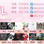 【荒野行動】TYL　2月度DAY2　実況：ぱじゃま