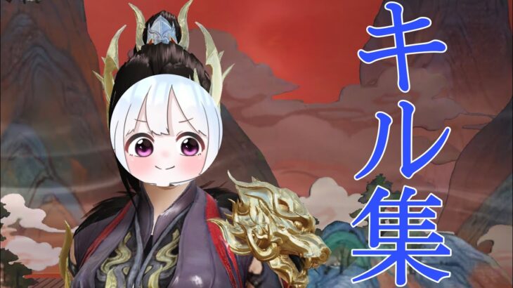 【荒野行動】加速オンにしたら最強になりました　キル集