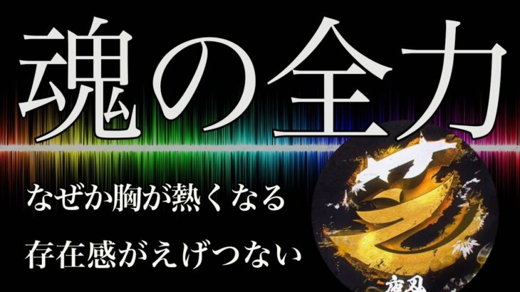 【荒野行動】芝刈り機の最終兵器！心が震えるキル集！【芝刈り機〆夜刄】