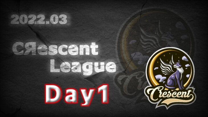 【荒野行動】3月度 CRescent League Day1🌖【実況：Bavちゃんねる】